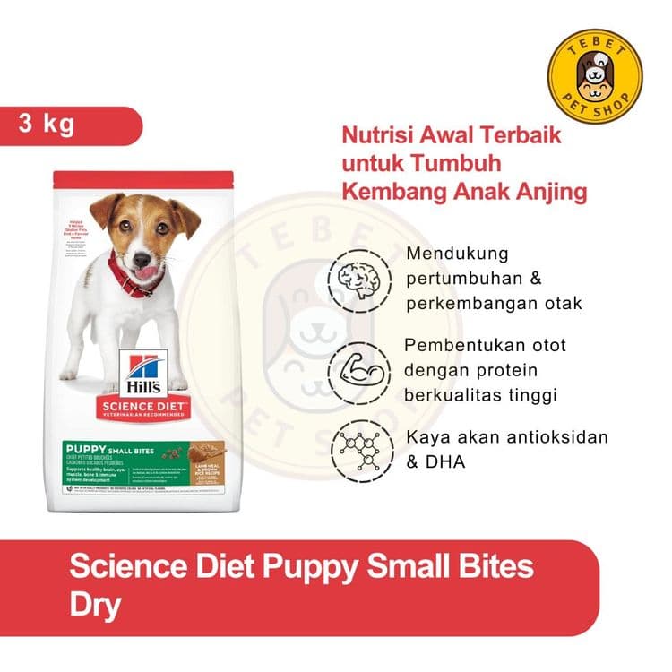 Image of Science Diet Small Bites Lamb Meal and Brown Rice Recipe Puppy
