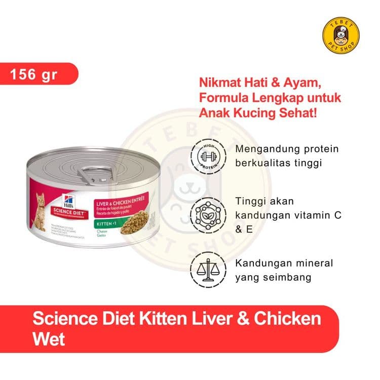 Image of Science Diet Liver and Chicken Entree Kitten