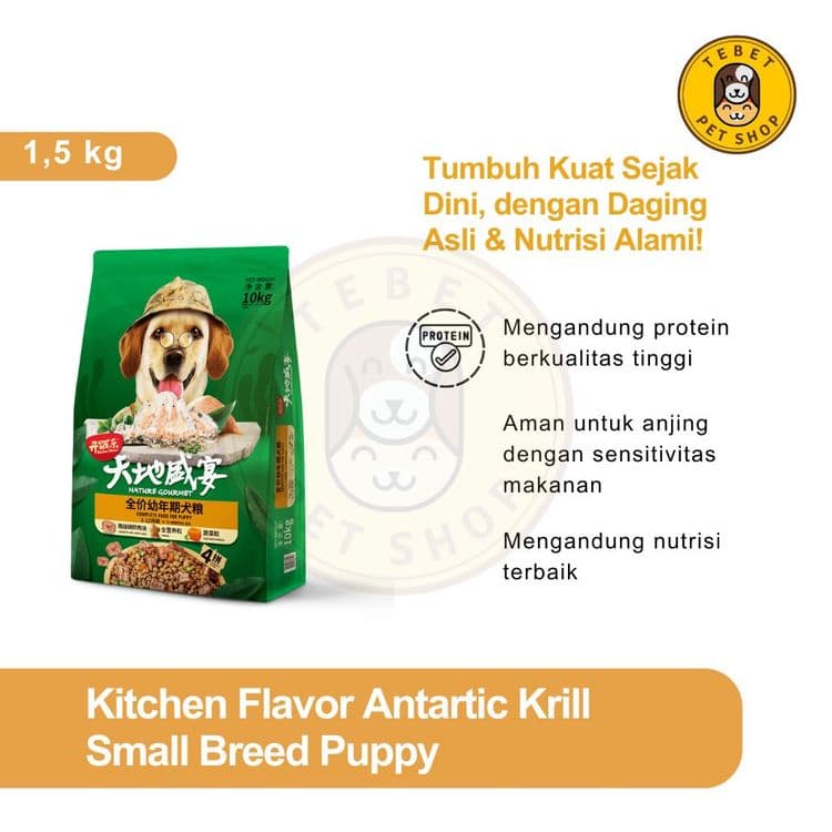 Image of Kitchen Flavor Small Breed Puppy Antartic Krill