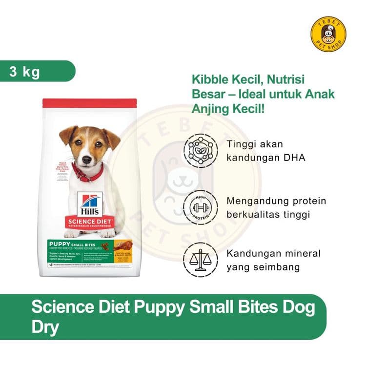 Image of Science Diet Chicken Small Bites Puppy