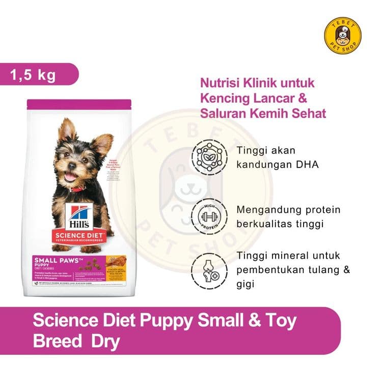 Image of Science Diet Small and Mini Toy Breed Puppy 