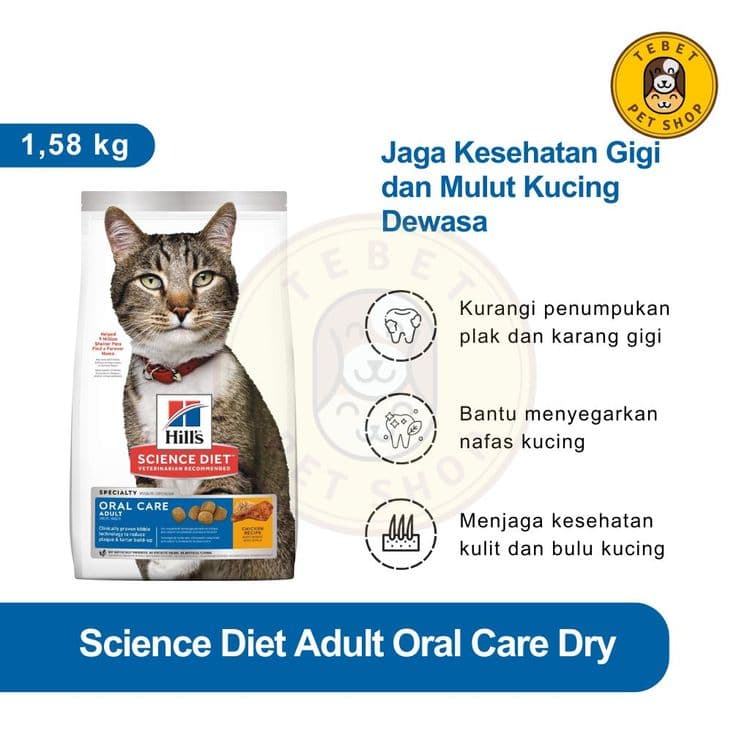Image of Science Diet Oral Care Cat