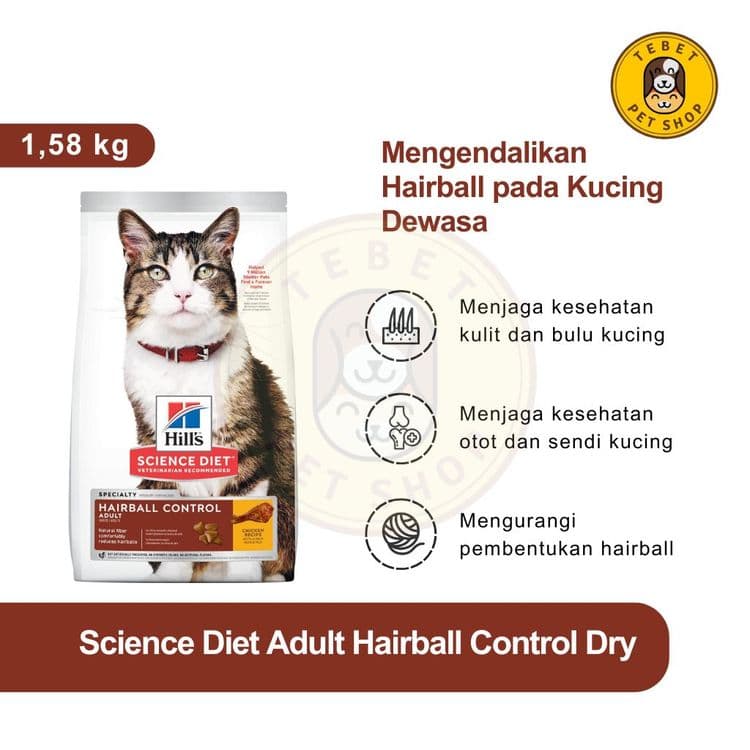 Image of Science Diet Hairball Control Adult Cat