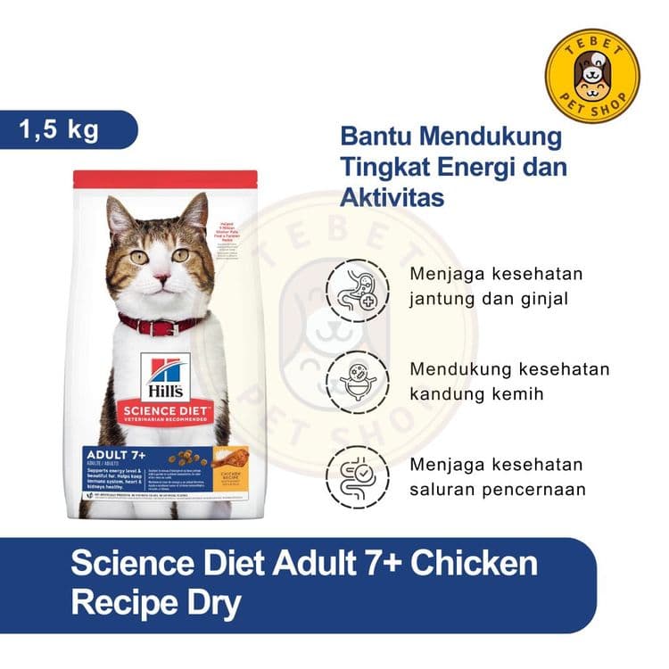 Image of Science Diet 7+ Chicken Recipe Adult Cat