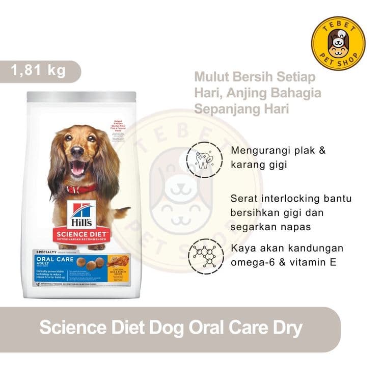 Image of Science Diet Oral Care Dog