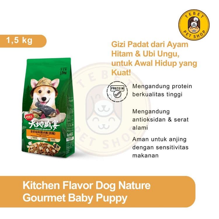 Image of Kitchen Flavor Black Chicken and Purple Potato (Silky Fowl) Puppy