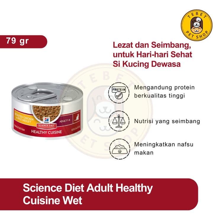 Image of Science Diet Healthy Cuisine Roasted Chicken & Rice Medley Adult Cat