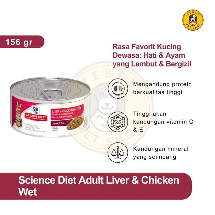 Image of Science Diet Liver Chicken Entree Adult Cat