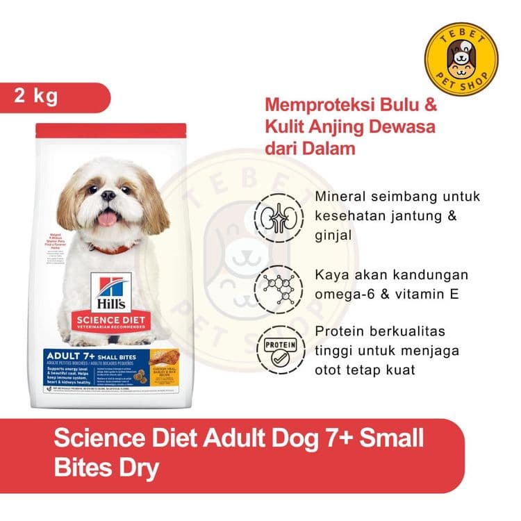 Image of Science Diet 7+ Small Bites Adult Dog