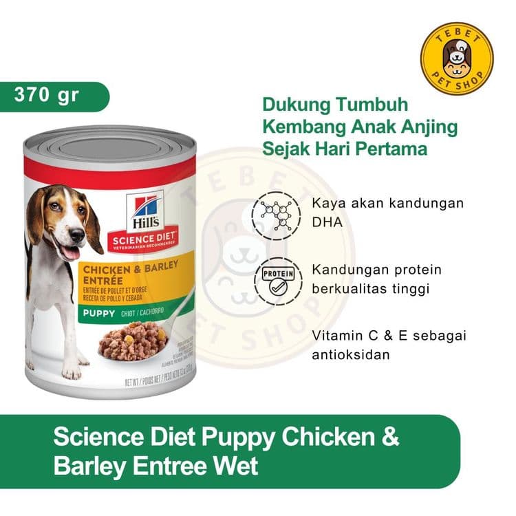 Image of Science Diet Chicken Barley Entree Puppy