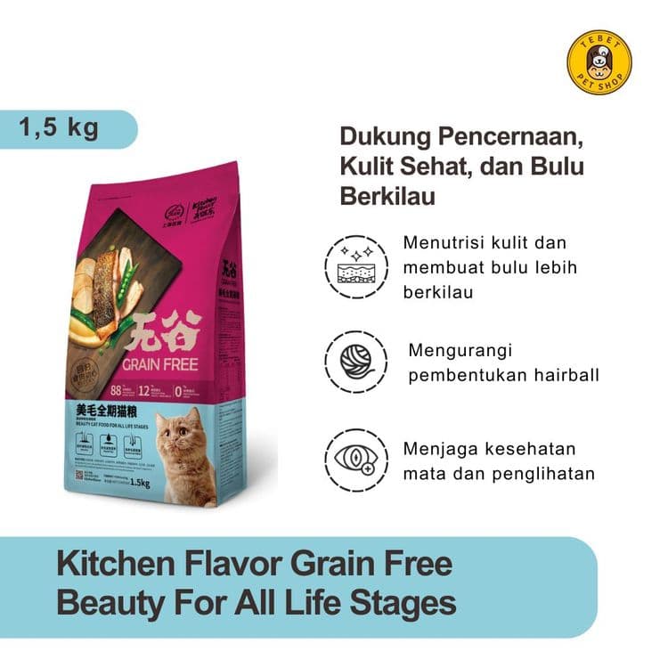 Image of Kitchen Flavor Beauty Cat