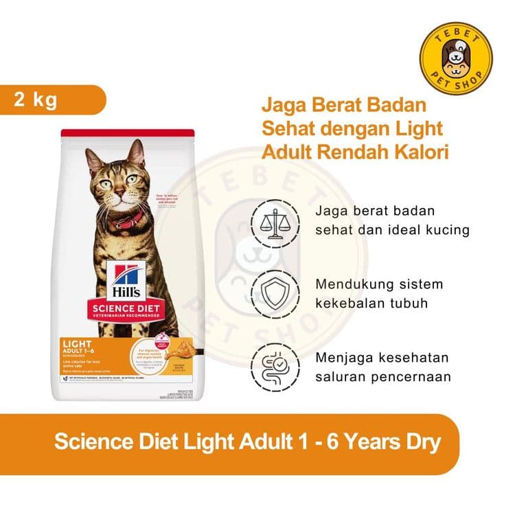 Image of Science Diet Light Adult Cat