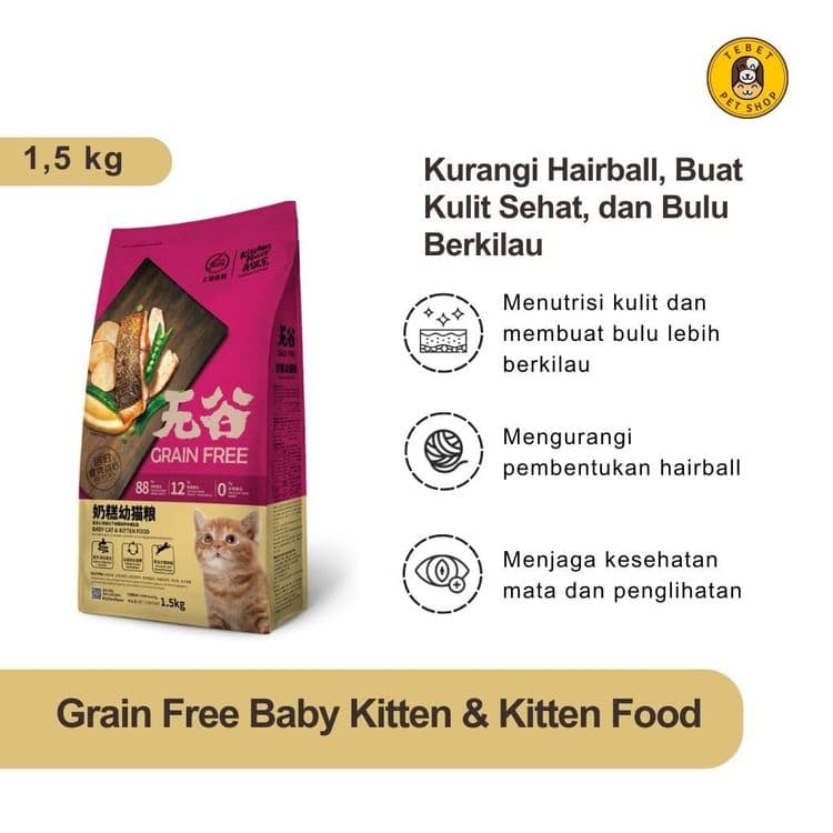 Image of Kitchen Flavor Babycat and Kitten