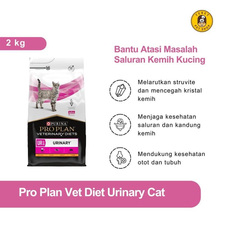 Image of Pro Plan VET Urinary Cat 2 KG - Makanan Khusus Kucing yang Mengalami Susah Kencing