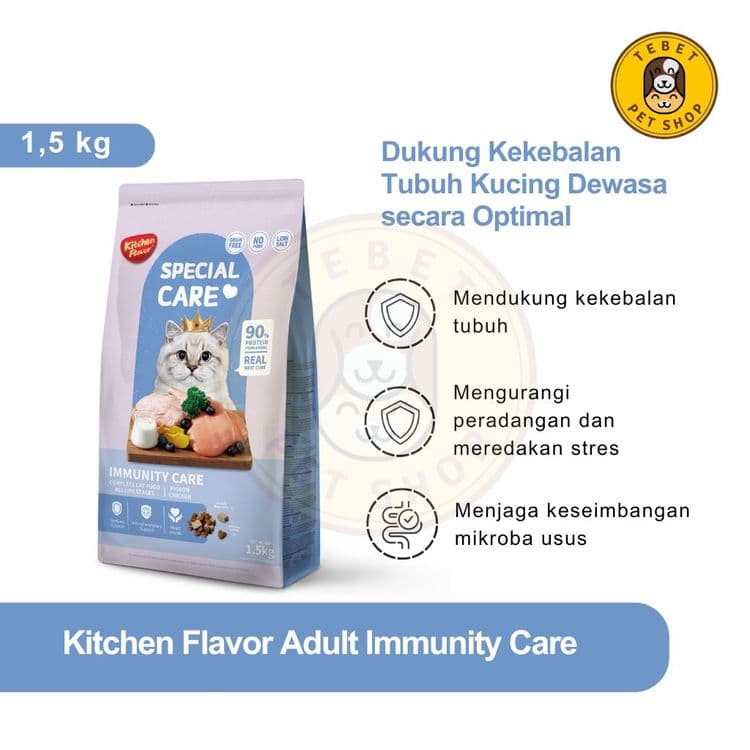 Image of Kitchen Flavor Immunity Care Cat